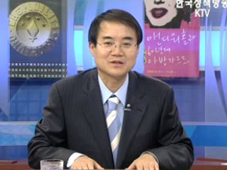 G20 금융정상회의, 무엇을 남겼나?