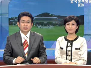 오늘의 정책(전체)