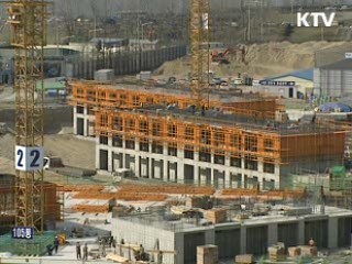 재건축 정비구역지정 심의 빨라진다