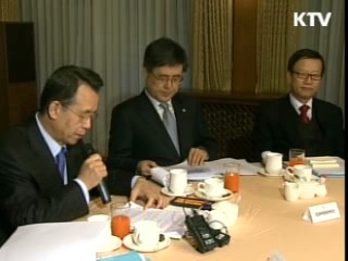 60억달러 외화 외평채 발행 추진