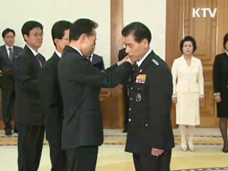 "공권력 확립·사회질서 유지돼야"