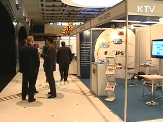 한국경제 건실성 해외홍보 박차