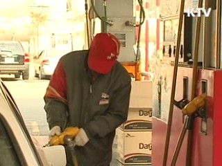 주유소 가격정보 휴대전화로도 조회