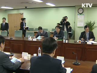 5월 소비자물가 2%대 안정 전망