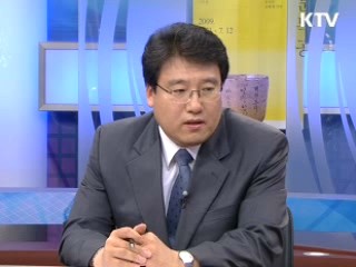 북, '개성공단 계약무효' 주장 의도는 [통일로]