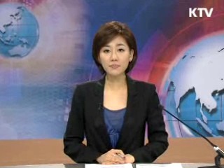 정책 포커스 (127회)