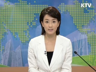 정책 오늘 (129회)