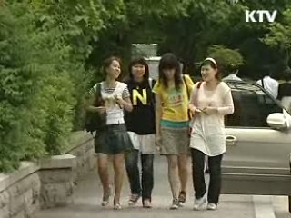 농어촌 출신 대학생 학자금 융자