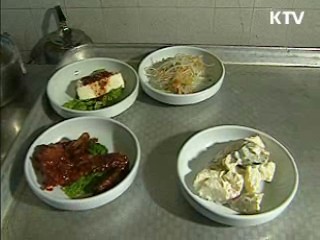 남은 음식 재사용 못한다