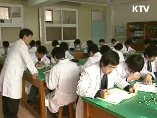 미래형 교육과정 개편, 70% 찬성