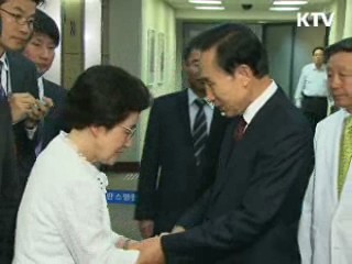 이 대통령, 김대중 전 대통령 병문안
