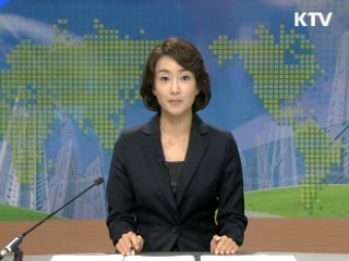 정책 오늘 (189회)