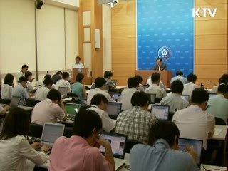 서민·취약계층 전방위 세제 지원