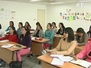 베트남 독립 64주년 행사