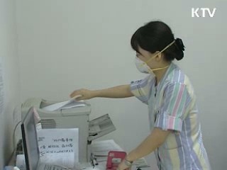 신종플루 확진환자 대부분 완치