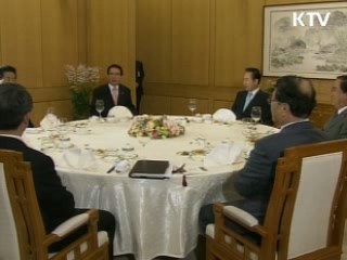 이 대통령, 5부 요인과 오찬