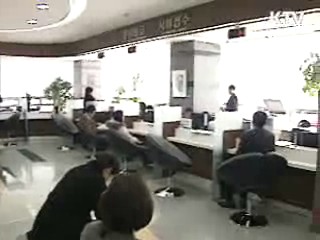 납세자보호관, 첫 세무조사중지 명령