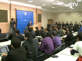 "북미대화, 북핵문제 해결 긍정적 기여"