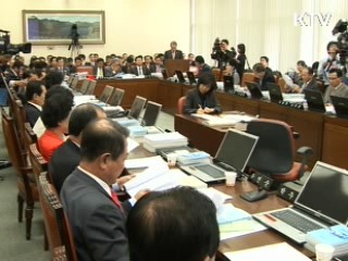 한미FTA 협정문 수정불가 재확인