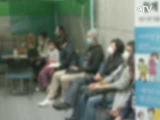 만성질환자 예방접종 안내문 발송