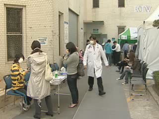 만성질환자 예방접종 안내문 발송