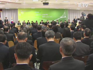 이 대통령 "입학사정관제 조기 정착 필요"