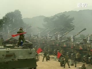 통일·국방, 안보기반 남북관계 발전