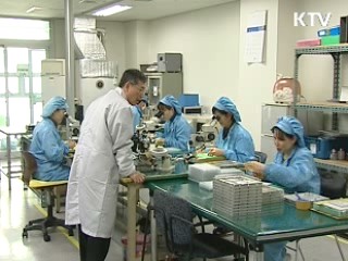 기업 지방이전 보조금 합리적 배분