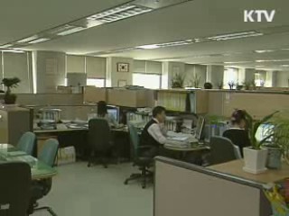 예비 기술창업자 최대 5천만원 지원