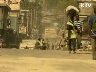 정부 '아이티 PKO' 이르면 다음주 파병