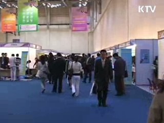 희망근로 등 위기속 고용확대 전력