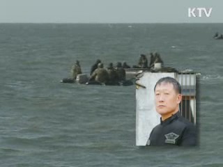 이 대통령 "한주호 준위 순직 안타깝다"