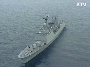 정부, 소말리아에 충무공이순신함 급파