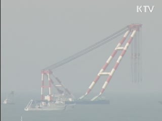 기상악화로 천안함 인양 차질