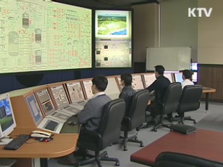 공공기관장 연봉 10% 이상 감소