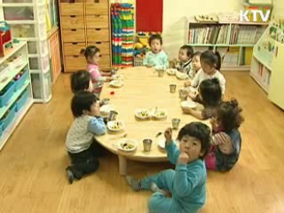 횡성 [문화공감 대한민국]