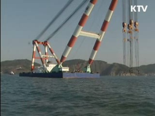 오늘의 정책(전체)