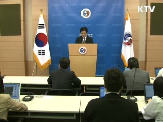 유명환 장관 "유럽, 중·일 상대 천안함 외교"