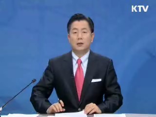 정책 포커스 (384회)