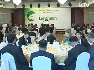 오늘의 정책(전체)