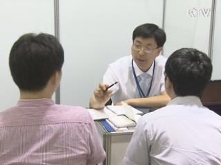 IT 채용박람회 9월 15일 개최
