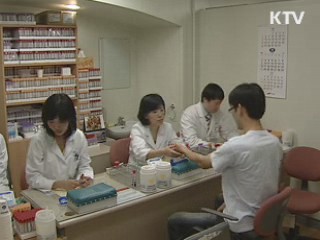 "건강관리서비스 의료민영화 아니다"