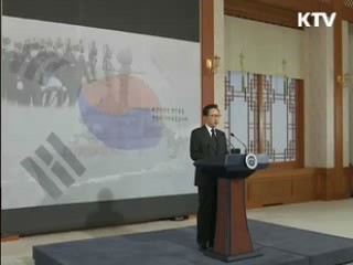 라디오 연설 2주년…소통 강화