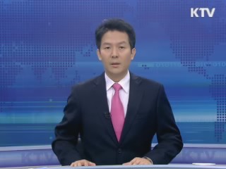 KTV 430 (8회)