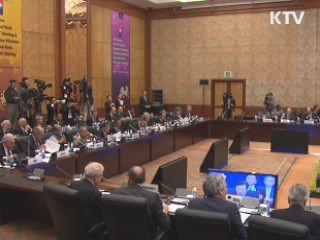 경주G20 개막, '환율 갈등' 집중조율