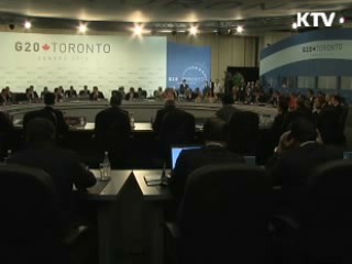 이 대통령 "G20, 가난한 나라 간과해선 안돼"