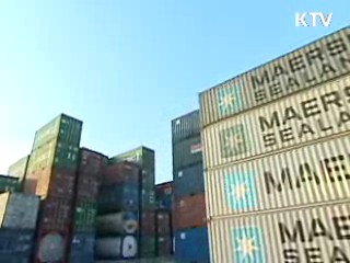 "한국, 향후 5년간 OECD 최고 성장률"