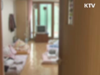 내년 예산 309조원 확정…국방·민생 확충