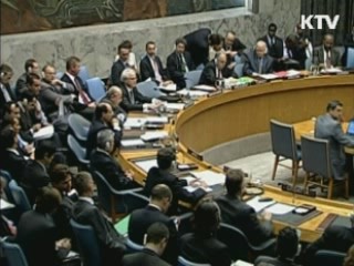 UN 안보리, 한반도 긴급회의 성명 채택 무산