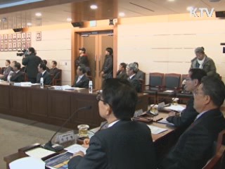 울산 영남알프스 산악관광 1번지 만든다